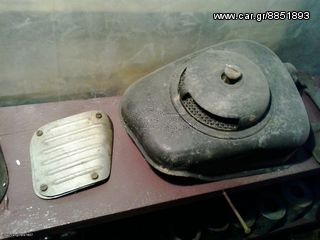 Ανταλκτικα  moto BMW R.25.26.27,50.51,51/2,51/3-thumb-32