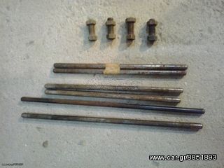 Ανταλκτικα  moto BMW R.25.26.27,50.51,51/2,51/3-thumb-33