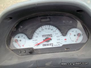 HONDA FORESIGHT 250 -thumb-7