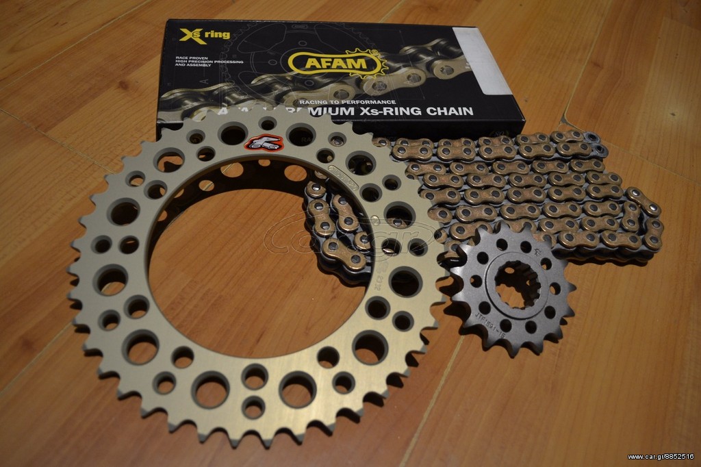TDM-900 520 CONVERSION (AFAM CHAIN)