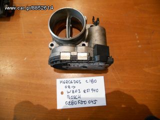 MERCEDES BENZ C180 2002 W203 271940 ΠΕΤΕΛΟΥΔΑ ΓΚΑΖΙΟΥ BOSCH 0280750045