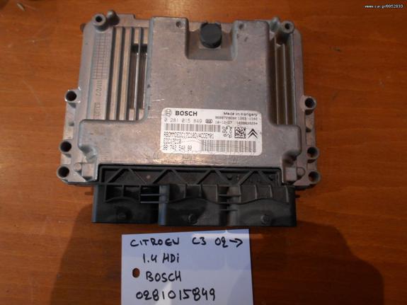 CITROEN C3 2002 1.4HDI ΕΓΚΕΦΑΛΟΣ BOSCH 0281015849