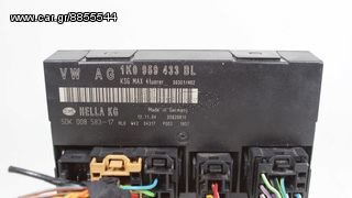 Μονάδα Άνεσης Audi A3 1K0959433BL-thumb-3