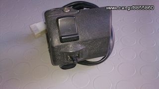 APRILLIA SCARABEO 200 ΔΙΑΚΟΠΤΗΣ ΦΩΤΟΝ -ΦΛΑΣ 