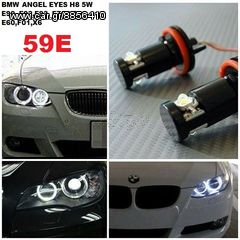 Λάμπα Led Για Angel Eyes Bmw E92 E93 E90 E70 E71 E60 E61-thumb-2