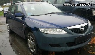 Πωλούνται μεταχειρισμένα ανταλλακτικά απο Mazda 6-thumb-5