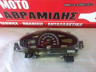 Κοντέρ PCX 125
