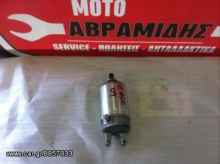 Μίζα Z750
