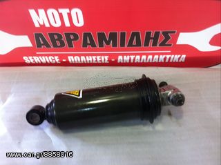 Yamaha Tmax 500 αμορτισέρ πίσω 