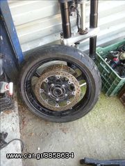 Suzuki GSX 750  '07-thumb-3