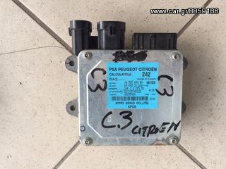 ΕΓΚΕΦΑΛΟΣ ΤΙΜΟΝΙΟΥ 9652024280 CITROEN C3 