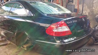 Τροπέτο πίσω Mercedes W209 CLK200 kompressor facelift-thumb-2