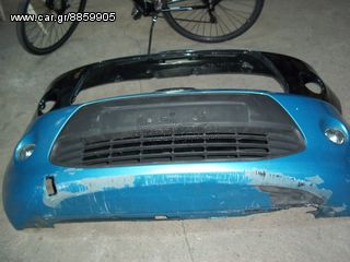ΠΡΟΦΥΛΑΚΤΗΡΑΣ ΕΜΠΡΟΣΘΙΟΣ KA 2008-