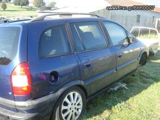ΦΑΝΑΡΙΑ ΠΙΣΩ OPEL,MITSUBISHI COLT,RENAULT MEGANE κλπ-thumb-1