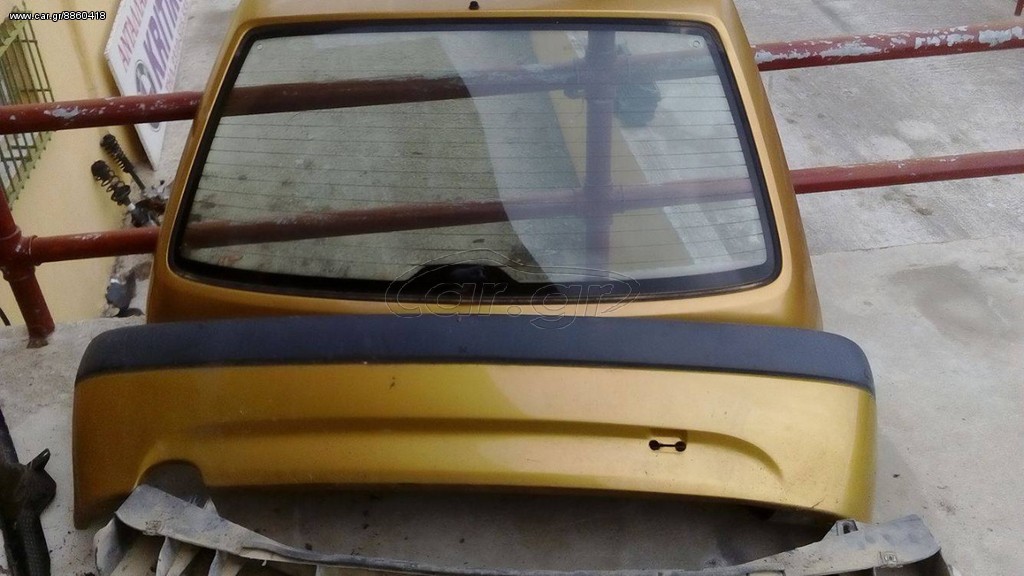 CITROEN SAXO  Προφυλακτήρες