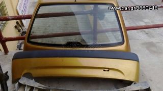 CITROEN SAXO  Προφυλακτήρες-thumb-1
