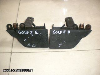 ΛΑΣΠΩΤΗΡΕΣ  VW GOLF 5 /04-08 , AΡΙΣΤΗ ΚΑΤΑΣΤΑΣΗ!!!ΑΠΟΣΤΟΛΗ ΣΕ ΟΛΗ ΤΗΝ ΕΛΛΑΔΑ!!!