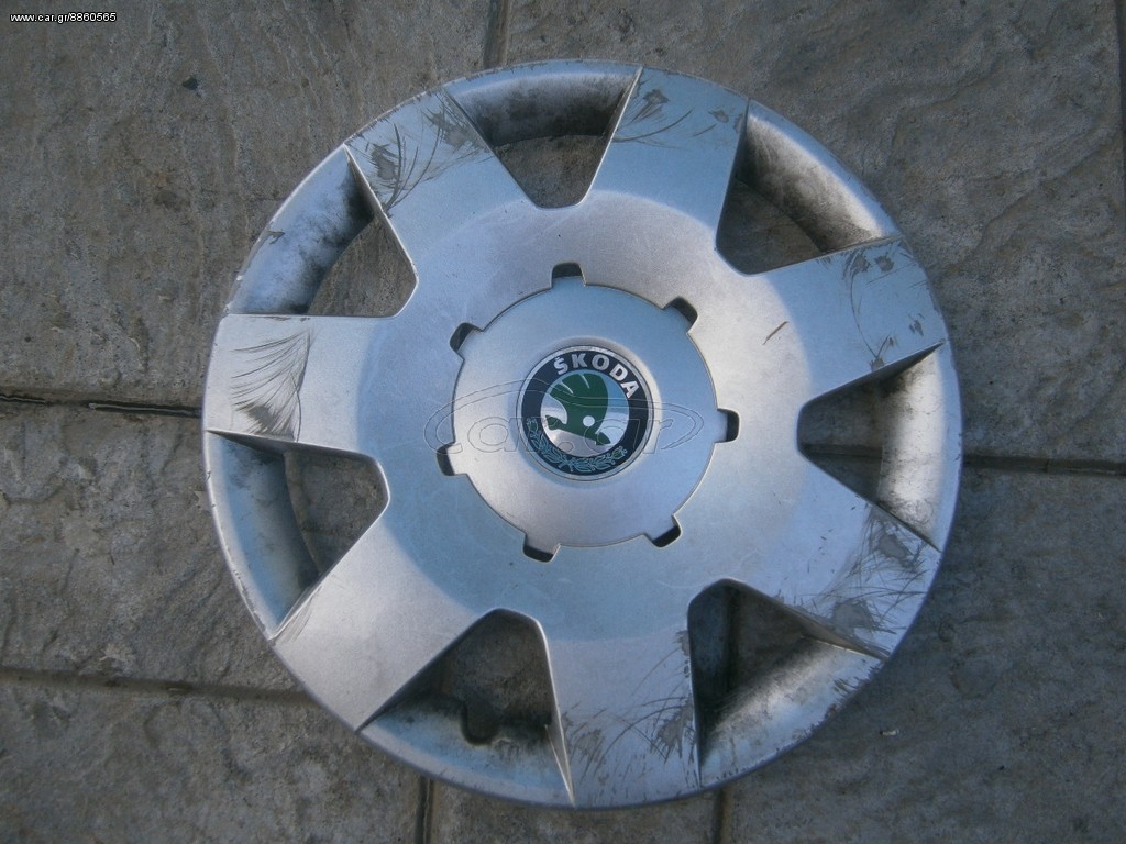 ΤΑΣΙ SKODA 14'