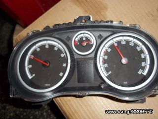 ΚΑΝΤΡΑΝ CORSA-D DIESEL
