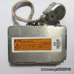 ** ΕΓΚΕΦΑΛΟΣ ΧΕΝΟΝ MAZDA  6 / RX-8  2003-2016  ΚΩΔ: GS1G-51-0H3 **