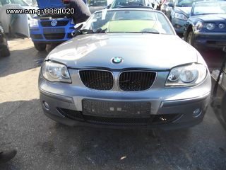 BMW E87 ΣΕΙΡΑ 1 06->ΕΜΠΡΟΣ ΤΜΗΜΑ