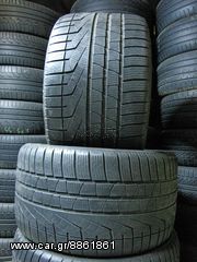 2 ΤΜΧ PIRELLI ZERO W240 295-30-19 150€