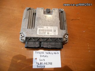 TOYOTA YARIS 2006 DIESEL 1ND ΕΓΚΕΦΑΛΟΣ BOSCH 0281012322