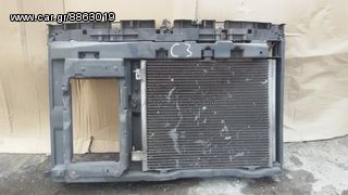 CITROEN C3 2002-2005 ΜΕΤΩΠΗ