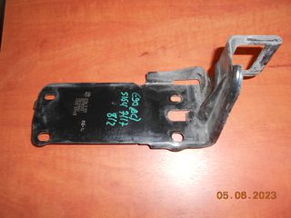 ΒΑΣΗ ΨΥΓΕΙΟΥ BMW E81 E82 E87 E88 Ε90 E91 E92 E93 E84 ΔΕΞΙΑ ''BMW Βαμβακάς''-thumb-4