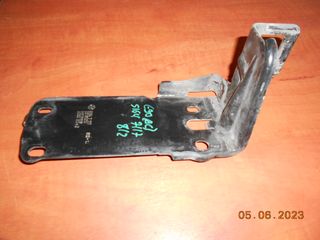ΒΑΣΗ ΨΥΓΕΙΟΥ BMW E81 E82 E87 E88 Ε90 E91 E92 E93 E84 ΔΕΞΙΑ ''BMW Βαμβακάς''-thumb-6
