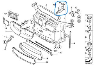 ΒΑΣΗ ΨΥΓΕΙΟΥ BMW E81 E82 E87 E88 Ε90 E91 E92 E93 E84 ΔΕΞΙΑ ''BMW Βαμβακάς''-thumb-7