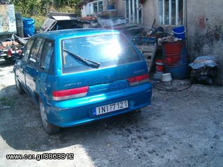 ΜΗΧΑΝΙ ΣΑΣΜΑΝ  ΔΙΑΦΟΡΙΚΑ-thumb-1