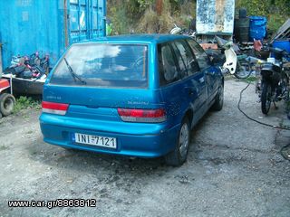 ΜΗΧΑΝΙ ΣΑΣΜΑΝ  ΔΙΑΦΟΡΙΚΑ-thumb-3