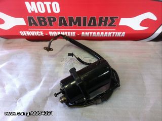 Αντλία βενζίνης XL 1000