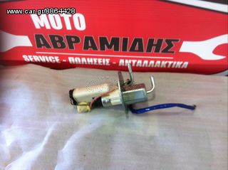 Αντλία βενζίνης Z750 2009