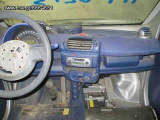 SMART 600 ΑΝΤΑΛΛΑΚΤΙΚΑ-thumb-4