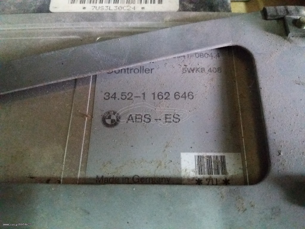 BMW (94-98)ΕΓΚΕΦΑΛΟΣ ABS