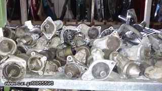 CITROEN SAXO Βάσεις Μηχανής-thumb-3