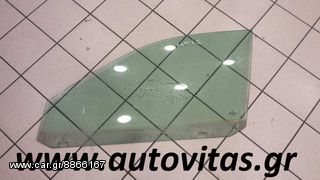 ΤΖΑΜΙ ΕΜΠΡΟΣ ΑΡΙΣΤΕΡΑ A4 1995-1998