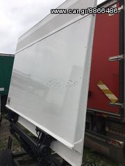 ΥΔΡΑΥΛΙΚΕΣ ΠΟΡΤΕΣ ΑΠΟ 1000KG-2000KG-thumb-1