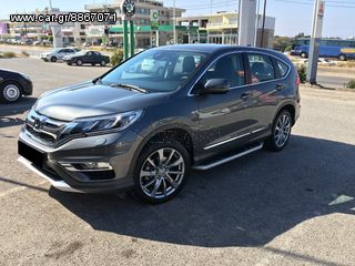 Honda CR-V 2015 ELEGANCE DIESEL 4WD-thumb-1