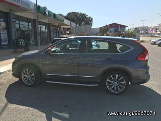 Honda CR-V 2015 ELEGANCE DIESEL 4WD-thumb-2