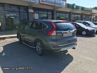 Honda CR-V 2015 ELEGANCE DIESEL 4WD-thumb-3