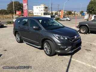 Honda CR-V 2015 ELEGANCE DIESEL 4WD-thumb-6