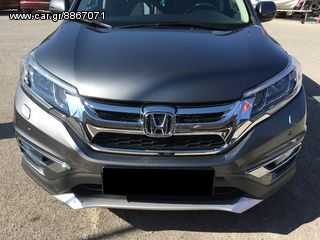 Honda CR-V 2015 ELEGANCE DIESEL 4WD-thumb-7