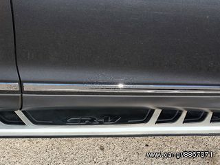 Honda CR-V 2015 ELEGANCE DIESEL 4WD-thumb-8