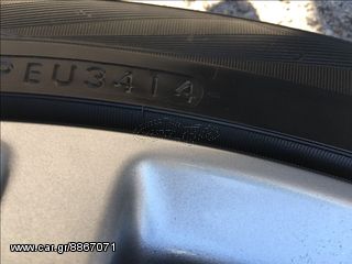 Honda CR-V 2015 ELEGANCE DIESEL 4WD-thumb-12