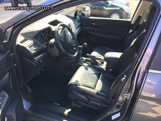 Honda CR-V 2015 ELEGANCE DIESEL 4WD-thumb-14