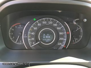 Honda CR-V 2015 ELEGANCE DIESEL 4WD-thumb-15