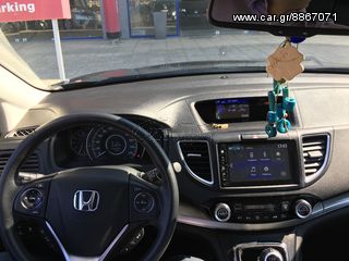 Honda CR-V 2015 ELEGANCE DIESEL 4WD-thumb-16